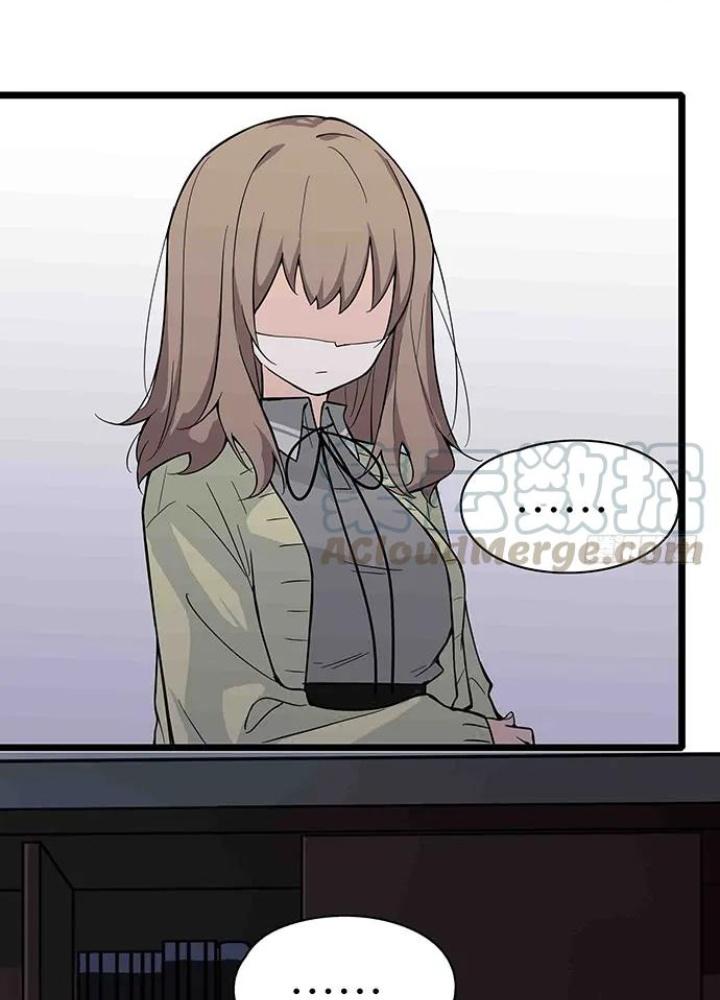 Bạn Gái Phản Diện Của Ta Chapter 107 - Trang 2