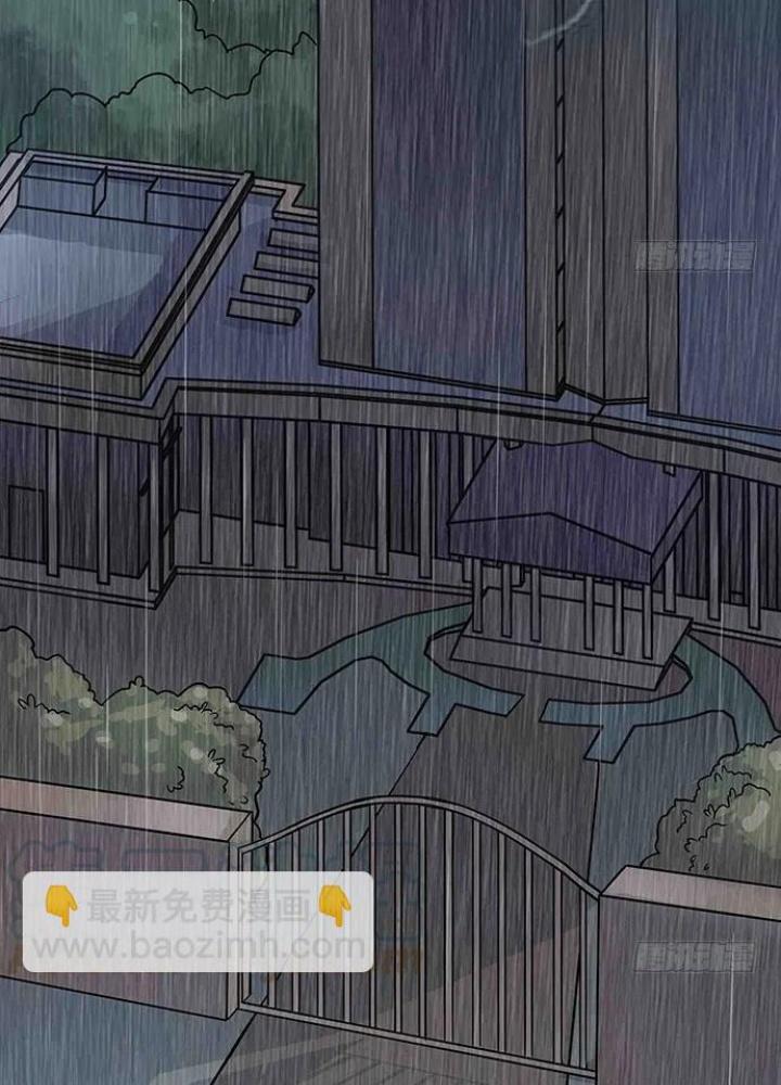 Bạn Gái Phản Diện Của Ta Chapter 107 - Trang 2