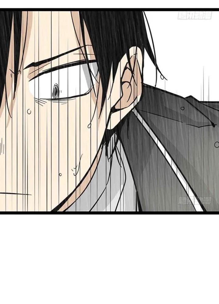 Bạn Gái Phản Diện Của Ta Chapter 107 - Trang 2