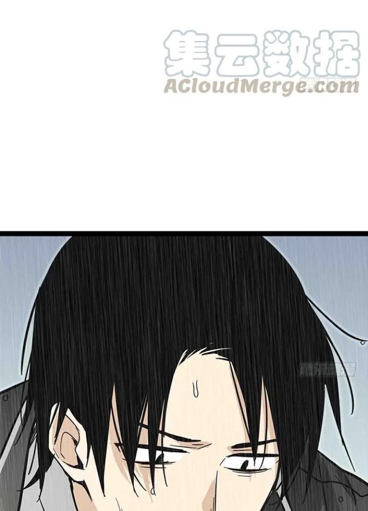 Bạn Gái Phản Diện Của Ta Chapter 107 - Trang 2