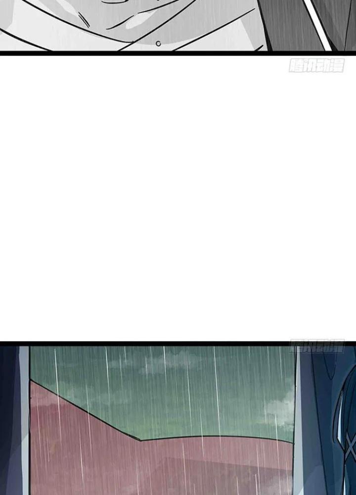 Bạn Gái Phản Diện Của Ta Chapter 107 - Trang 2