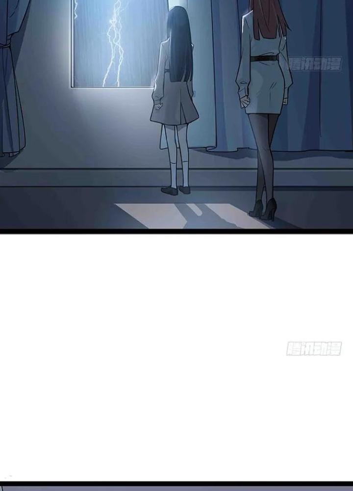 Bạn Gái Phản Diện Của Ta Chapter 107 - Trang 2