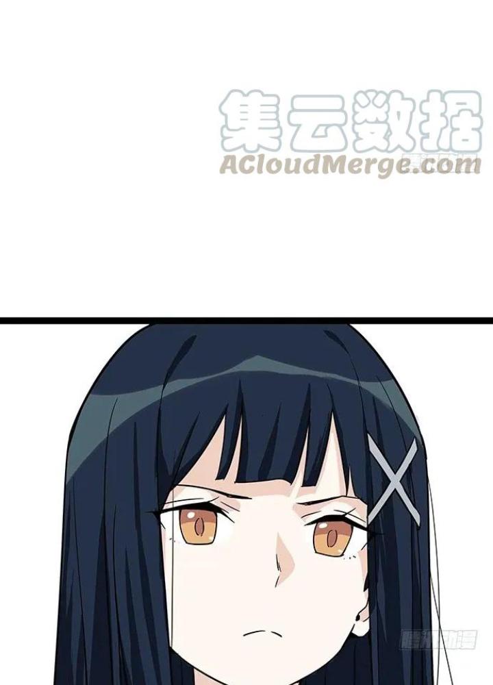 Bạn Gái Phản Diện Của Ta Chapter 107 - Trang 2