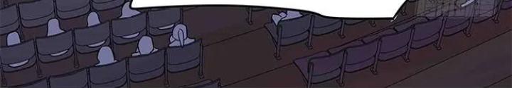 Bạn Gái Phản Diện Của Ta Chapter 108 - Trang 2