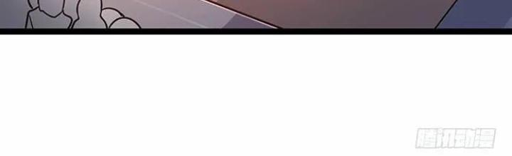 Bạn Gái Phản Diện Của Ta Chapter 109 - Trang 2