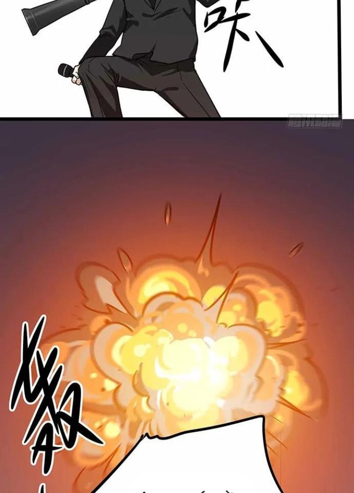 Bạn Gái Phản Diện Của Ta Chapter 109 - Trang 2