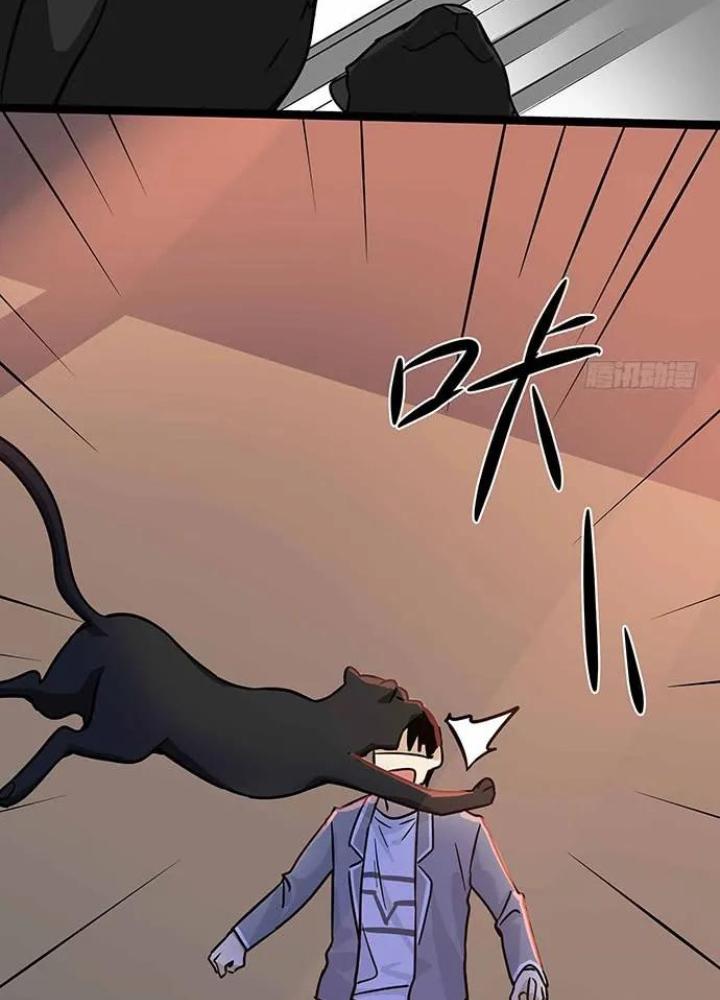 Bạn Gái Phản Diện Của Ta Chapter 109 - Trang 2