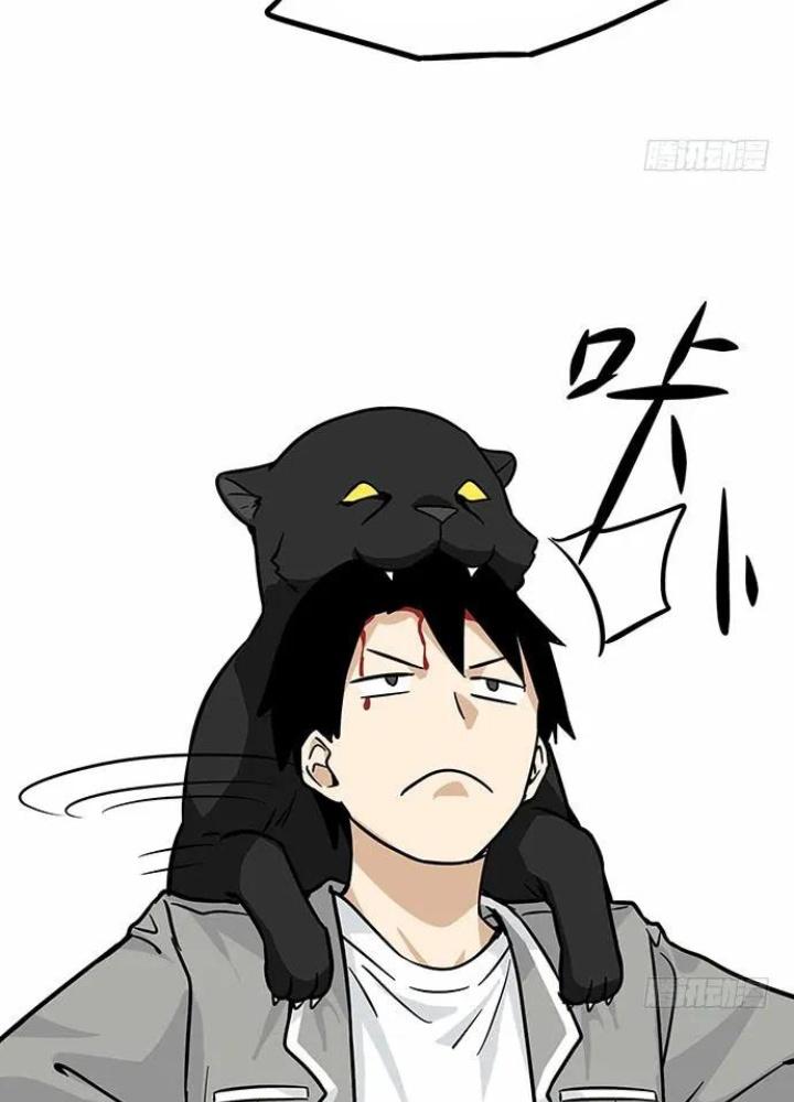 Bạn Gái Phản Diện Của Ta Chapter 109 - Trang 2