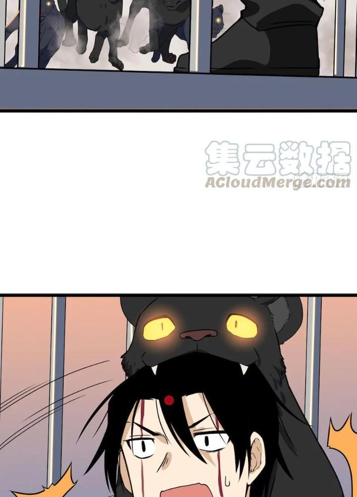 Bạn Gái Phản Diện Của Ta Chapter 110 - Trang 2