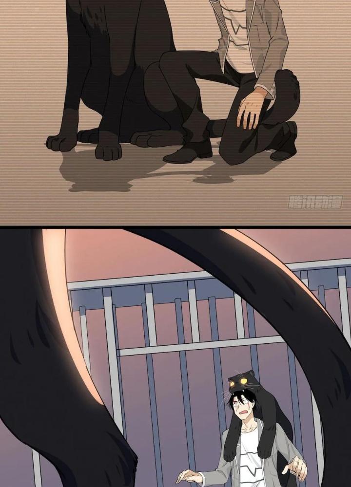 Bạn Gái Phản Diện Của Ta Chapter 110 - Trang 2