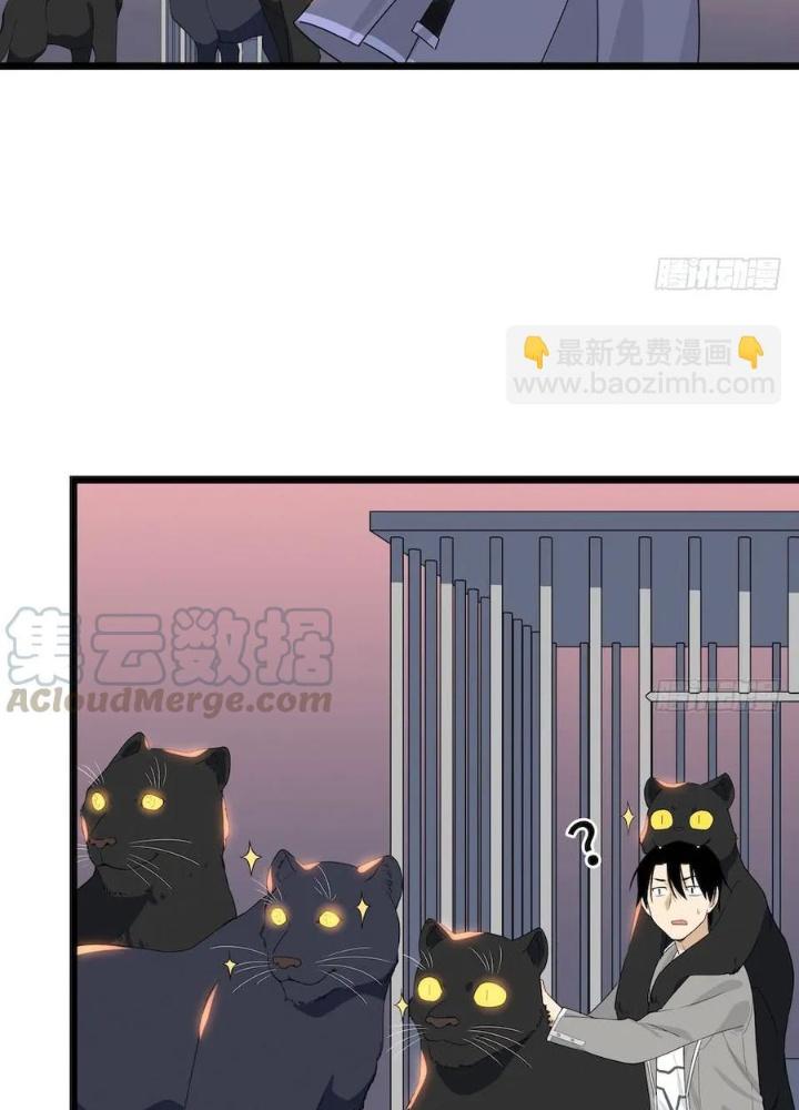 Bạn Gái Phản Diện Của Ta Chapter 110 - Trang 2