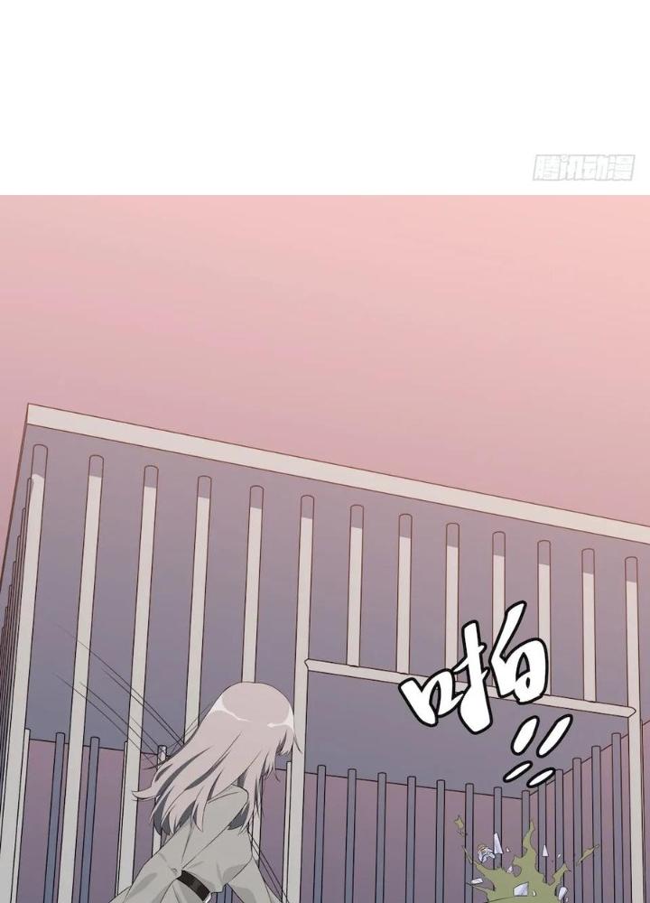 Bạn Gái Phản Diện Của Ta Chapter 110 - Trang 2