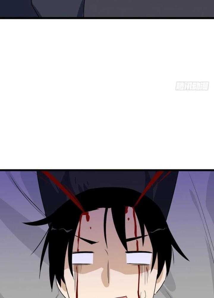 Bạn Gái Phản Diện Của Ta Chapter 111 - Trang 2