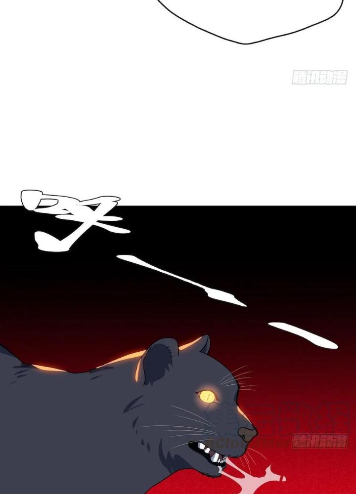 Bạn Gái Phản Diện Của Ta Chapter 111 - Trang 2