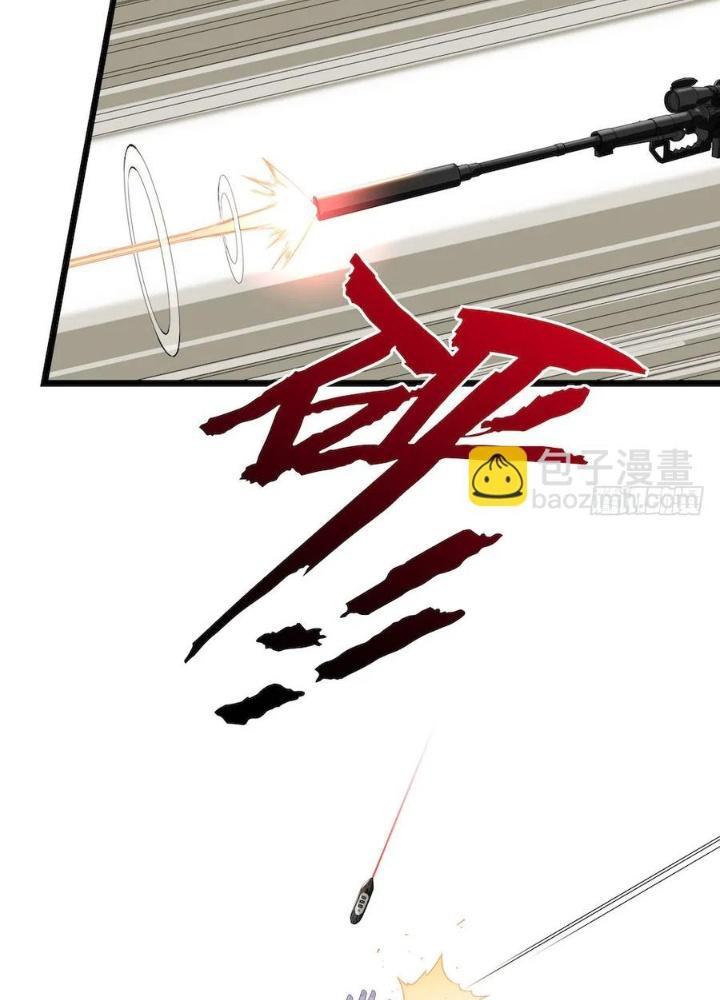 Bạn Gái Phản Diện Của Ta Chapter 111 - Trang 2