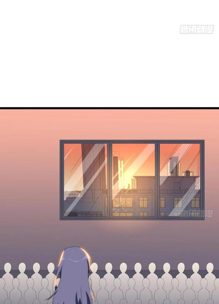 Bạn Gái Phản Diện Của Ta Chapter 111 - Trang 2