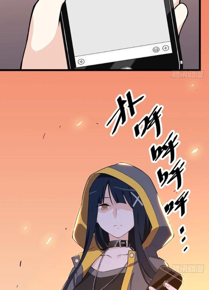 Bạn Gái Phản Diện Của Ta Chapter 111 - Trang 2