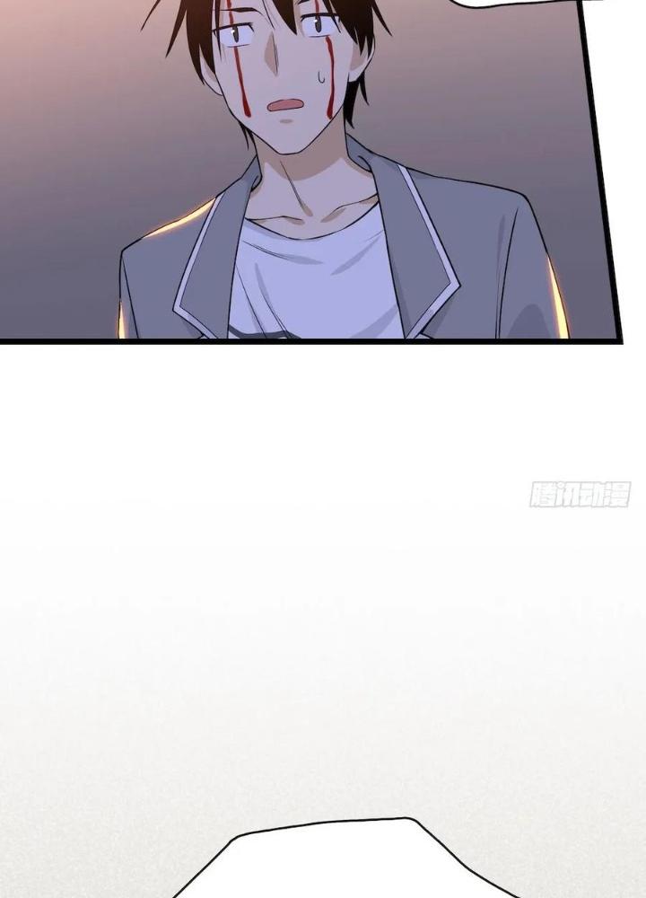 Bạn Gái Phản Diện Của Ta Chapter 111 - Trang 2