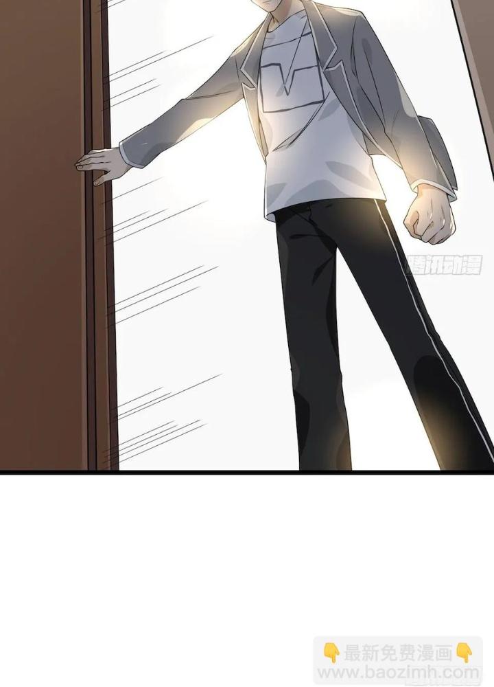 Bạn Gái Phản Diện Của Ta Chapter 112 - Trang 2