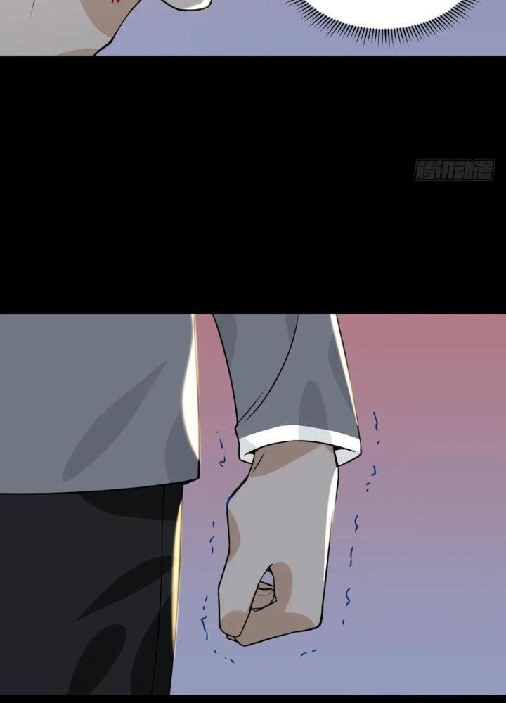 Bạn Gái Phản Diện Của Ta Chapter 112 - Trang 2