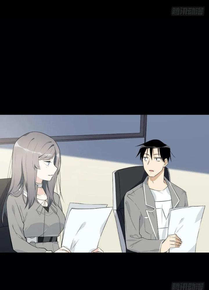 Bạn Gái Phản Diện Của Ta Chapter 113 - Trang 2