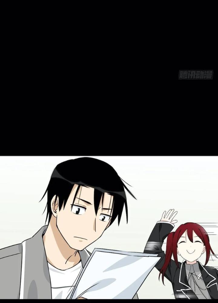 Bạn Gái Phản Diện Của Ta Chapter 113 - Trang 2