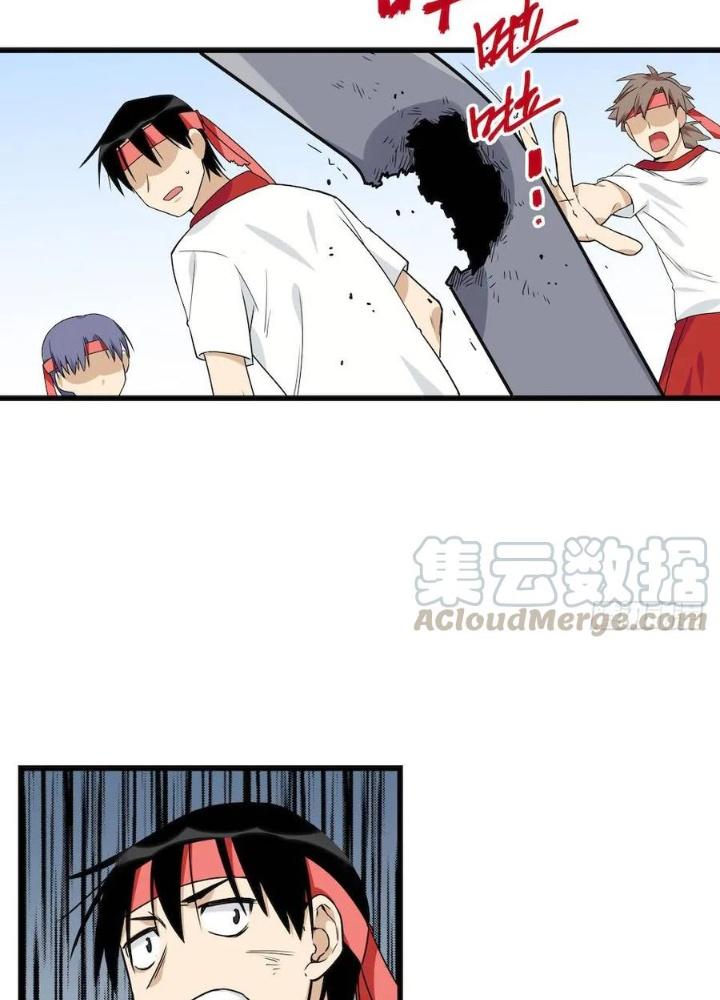 Bạn Gái Phản Diện Của Ta Chapter 113 - Trang 2