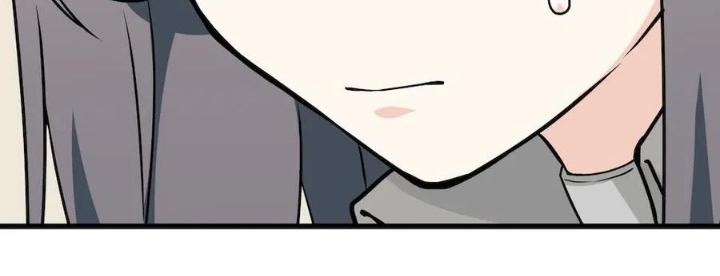 Bạn Gái Phản Diện Của Ta Chapter 113 - Trang 2