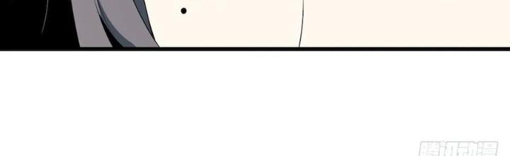 Bạn Gái Phản Diện Của Ta Chapter 114 - Trang 2