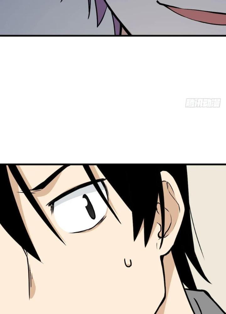 Bạn Gái Phản Diện Của Ta Chapter 114 - Trang 2
