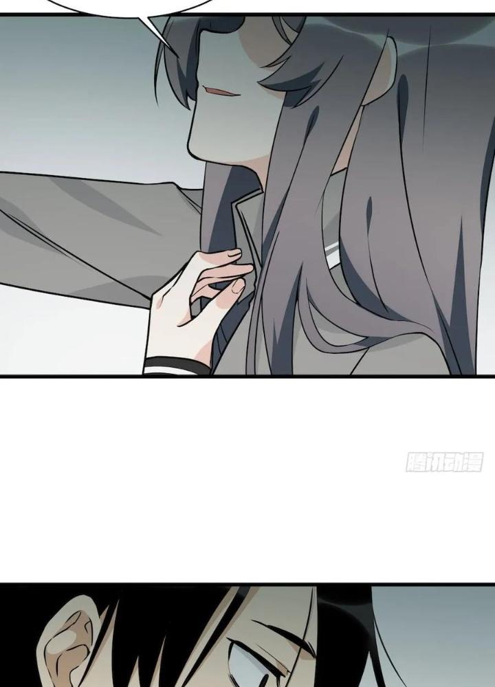 Bạn Gái Phản Diện Của Ta Chapter 114 - Trang 2