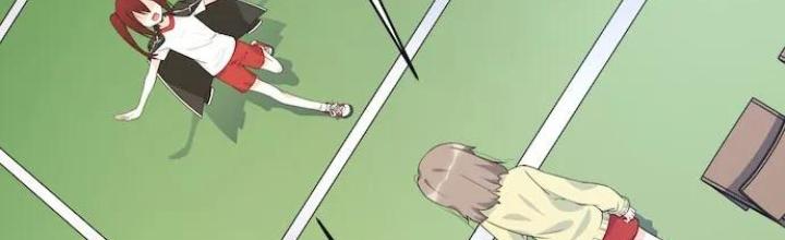 Bạn Gái Phản Diện Của Ta Chapter 115 - Trang 2