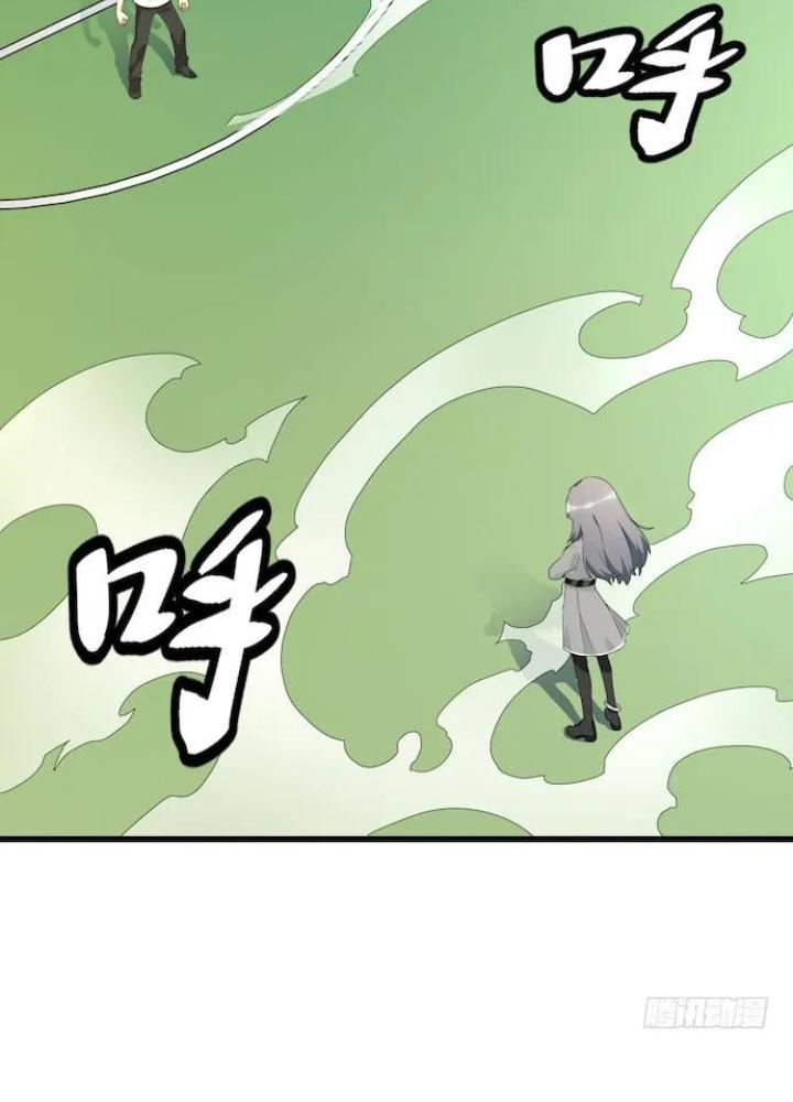 Bạn Gái Phản Diện Của Ta Chapter 115 - Trang 2