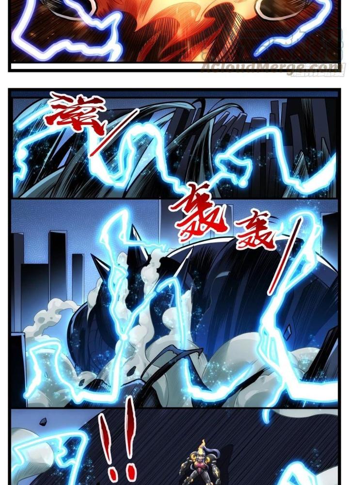Thực Linh Vương Chapter 86 - Next Chapter 87