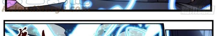 Thực Linh Vương Chapter 86 - Next Chapter 87