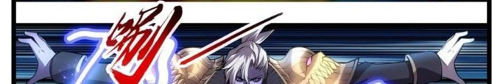 Thực Linh Vương Chapter 86 - Next Chapter 87