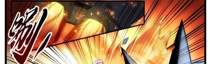 Thực Linh Vương Chapter 87 - Next Chapter 88