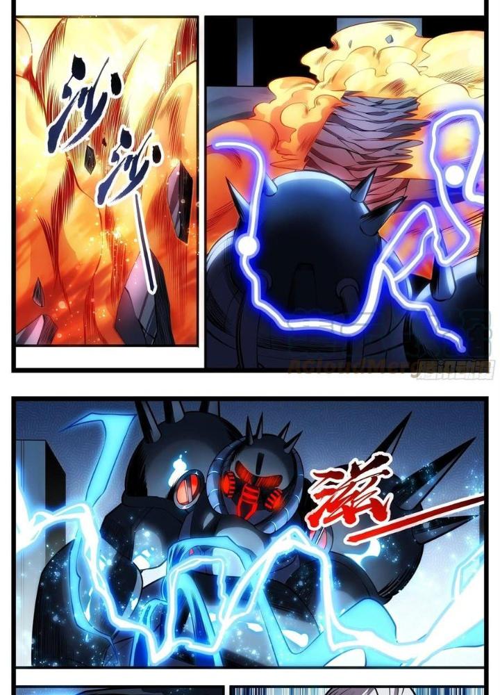 Thực Linh Vương Chapter 87 - Next Chapter 88