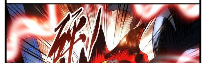 Thực Linh Vương Chapter 88 - Next Chapter 89