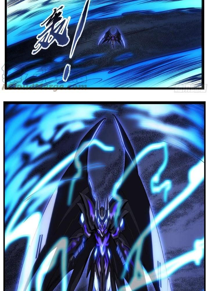 Thực Linh Vương Chapter 88 - Next Chapter 89