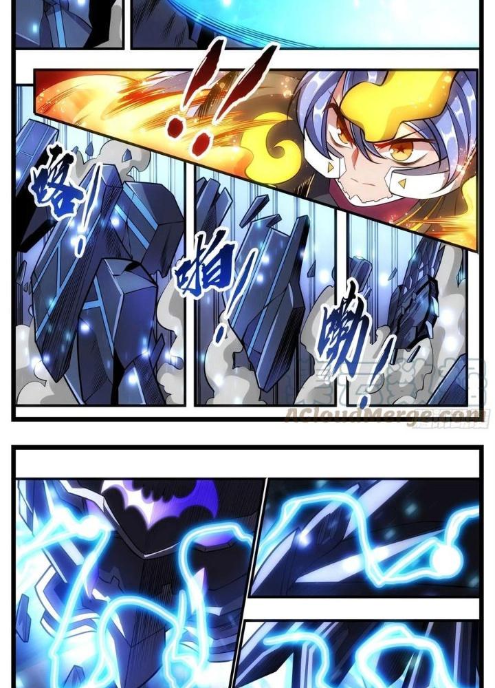 Thực Linh Vương Chapter 88 - Next Chapter 89