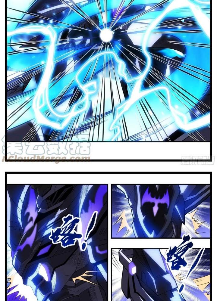 Thực Linh Vương Chapter 88 - Next Chapter 89