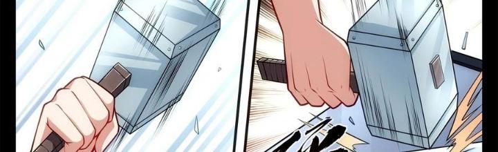 Thực Linh Vương Chapter 89 - Next Chapter 90