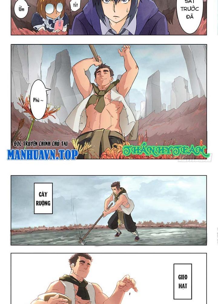 Triệu Hồi Sư Cuối Cùng Chapter 33 - Trang 3