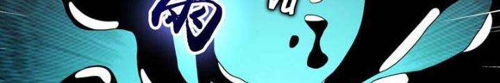 Địa Ngục Này Ta Mở Ra Đấy Chapter 128 - Trang 4