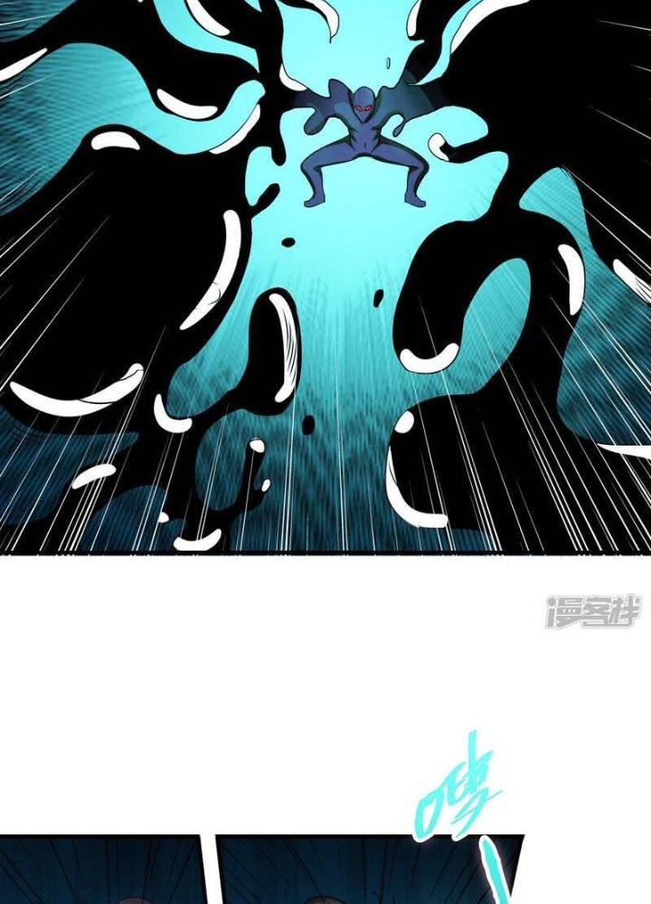 Địa Ngục Này Ta Mở Ra Đấy Chapter 128 - Trang 4
