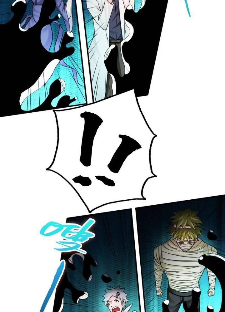 Địa Ngục Này Ta Mở Ra Đấy Chapter 128 - Trang 4