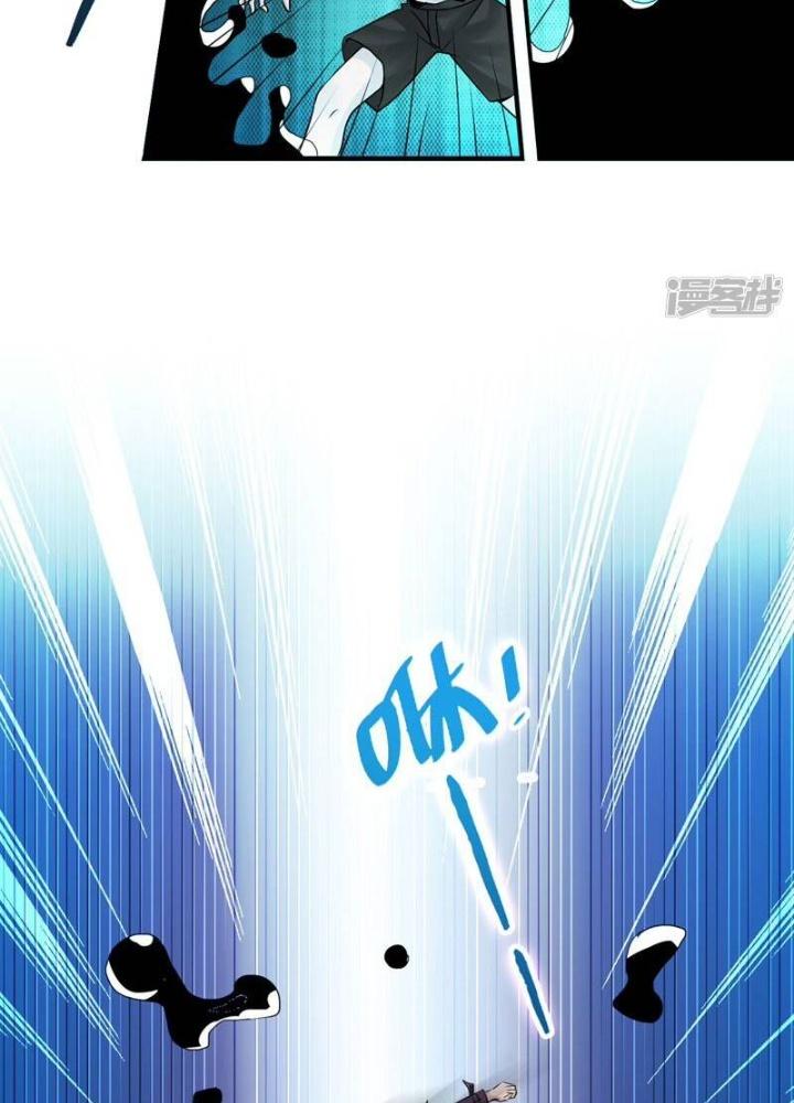 Địa Ngục Này Ta Mở Ra Đấy Chapter 128 - Trang 4