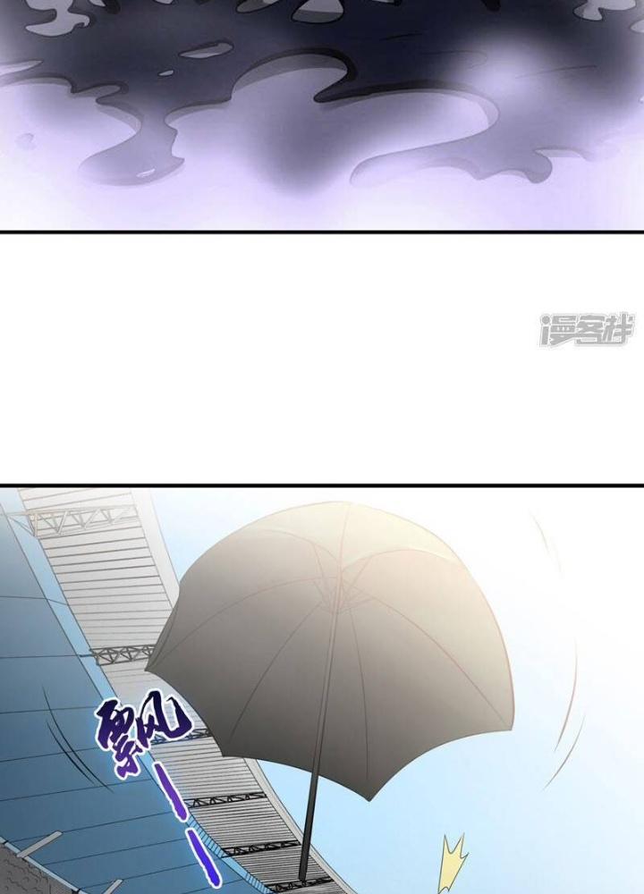 Địa Ngục Này Ta Mở Ra Đấy Chapter 128 - Trang 4