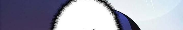 Địa Ngục Này Ta Mở Ra Đấy Chapter 128 - Trang 4